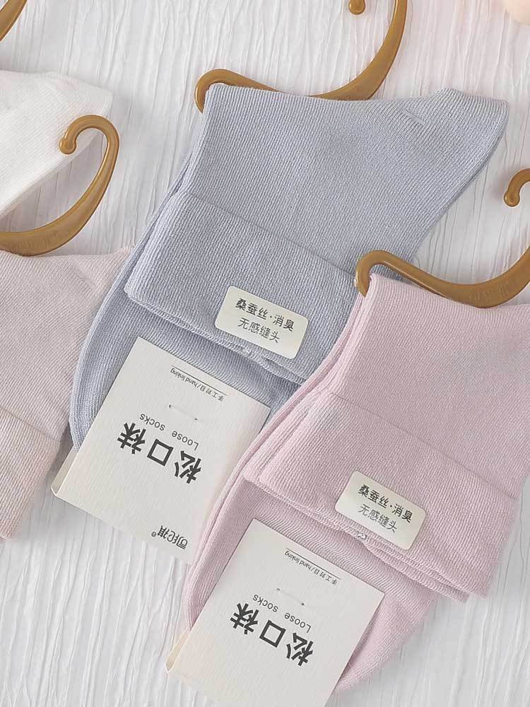 【10双松口袜】桑蚕丝感轻薄中腰松口男女袜·女袜10双