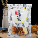 菌菇包