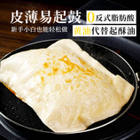 共同