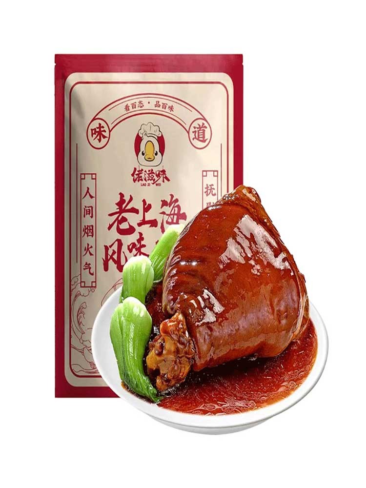 上海特产红烧蹄髈酱猪肘子肉食猪蹄开袋即食熟食真空卤味500g*2