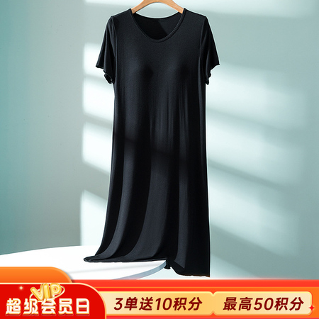 限时优惠,即将恢复￥129玉露浓 免穿文胸 罩杯一体宽松木耳边家居裙