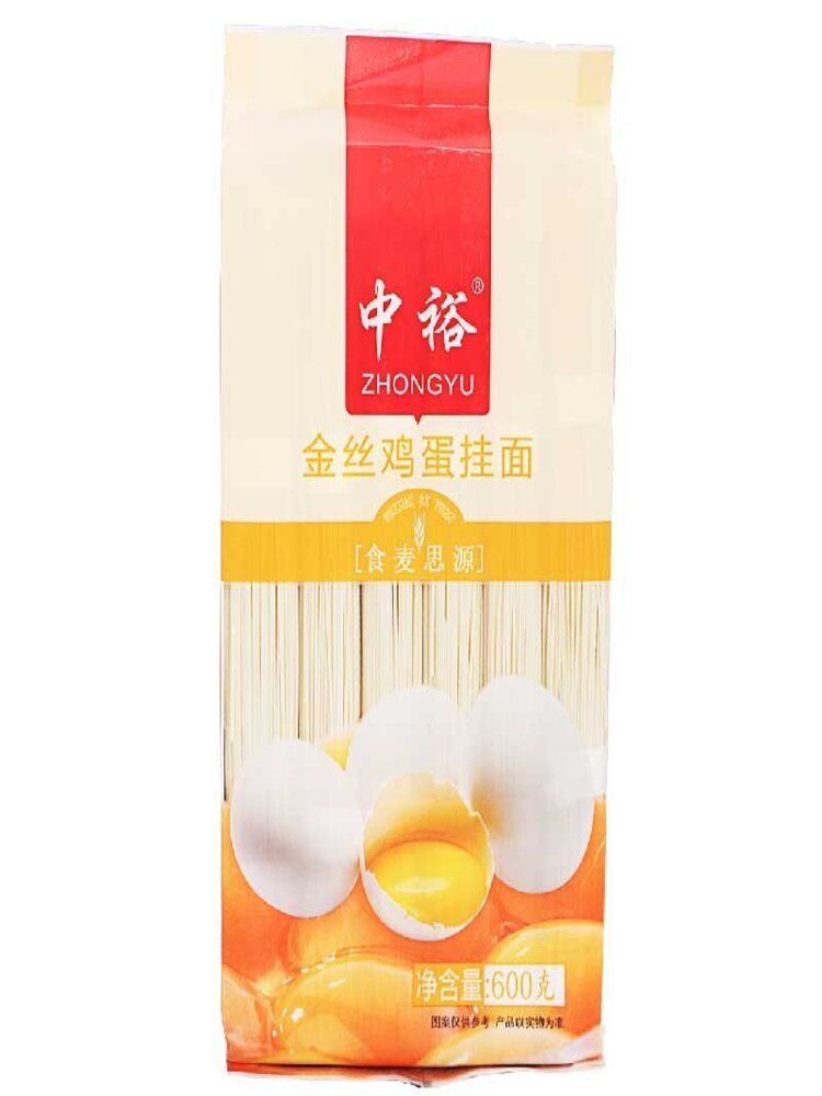 中裕  (DH) 金丝鸡蛋挂面600g*3