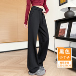 单裤-九分-黑色