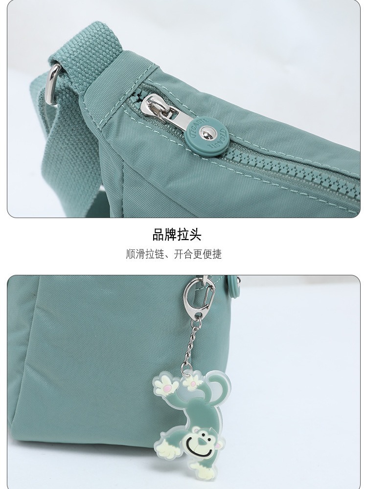 【大牌同款】特高特轻便防泼水单肩方包1217·樱红