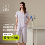 鸢尾紫
