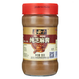共同
