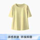 630104-抹茶绿