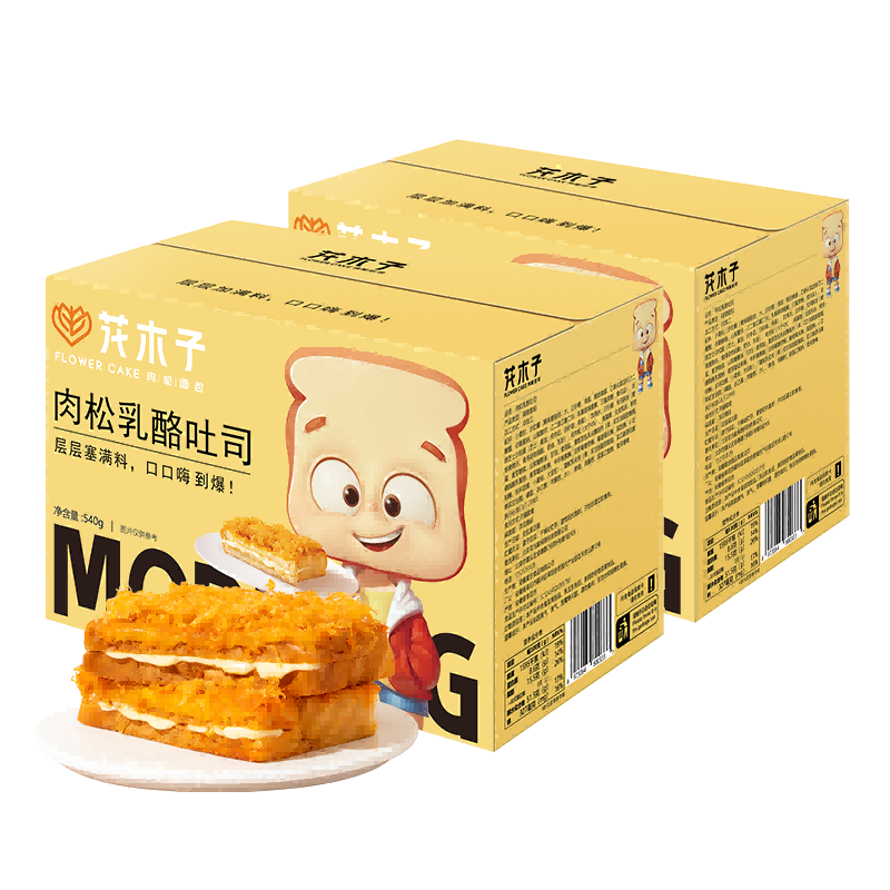 花木子肉松乳酪吐司540g/箱*2箱