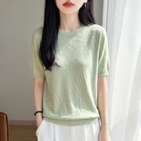 芽绿色