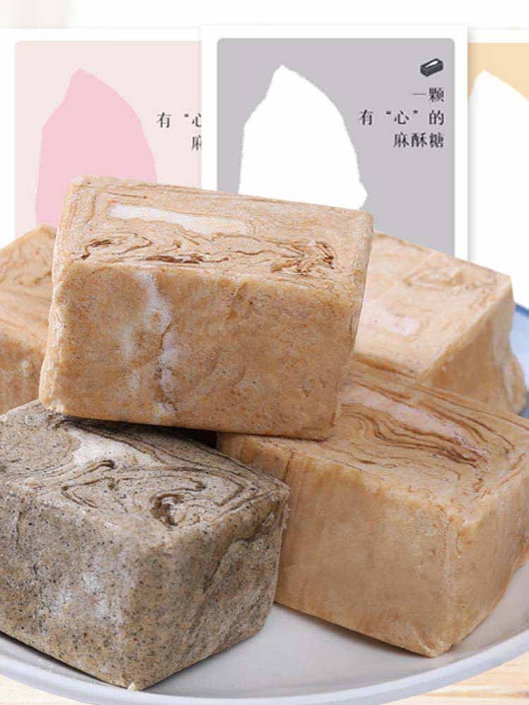 【上海特产】手工糕点麻酥糖500克*2袋