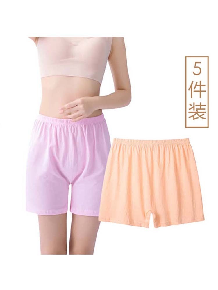 清仓【5条装/100棉】200斤可穿 加肥平角内裤YLN825·男款混色5条装