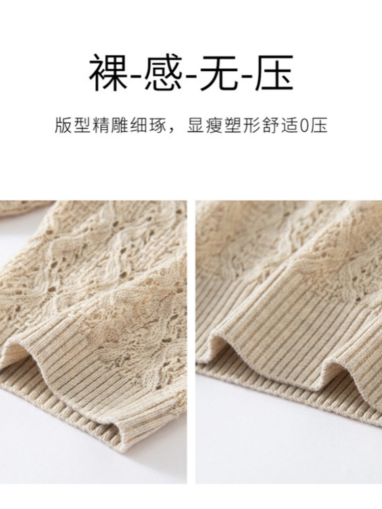 【蚕丝亚麻】特舒高端镂空针织衫TS-6065·淡漠驼