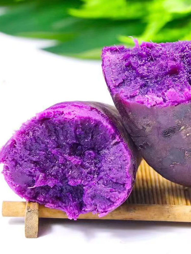 【京航严选】 紫薯【精品果】【单果约300g起】·净重9斤大果