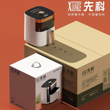 典雅白