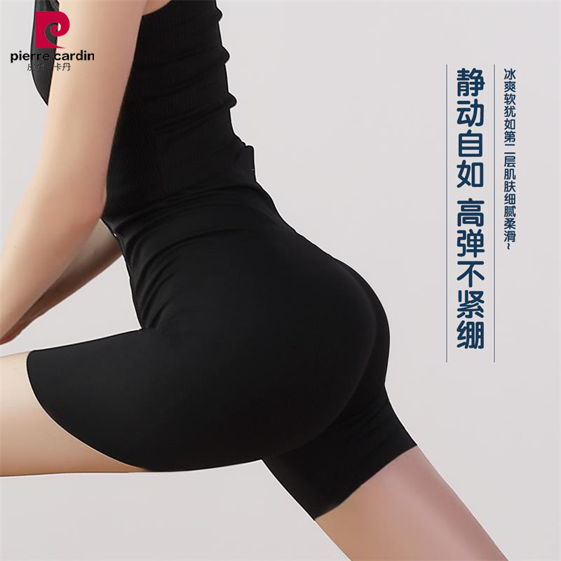 皮尔卡丹【1条装】收腰提臀塑型裤三分裤-PC3146·黑色
