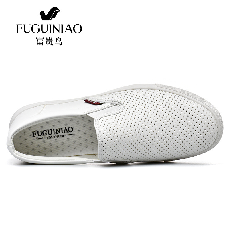 富贵鸟男鞋夏季新款镂空皮鞋透气休闲豆豆鞋懒人小白鞋E942260·白色