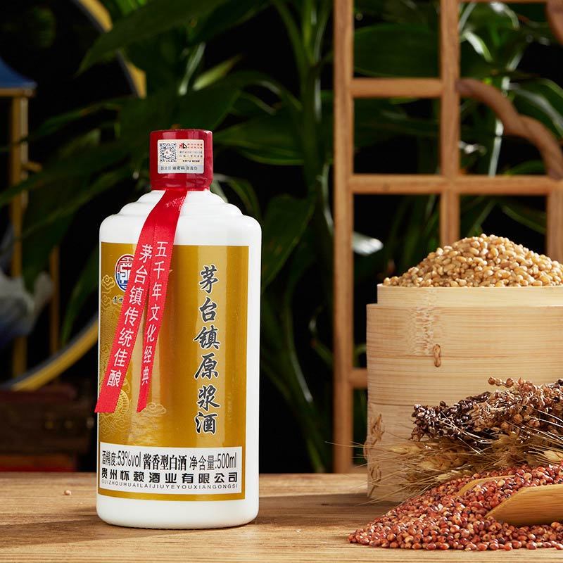 【桃子坊】贵州茅台镇原浆酒500ml/瓶*6瓶