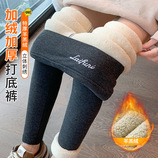 深灰