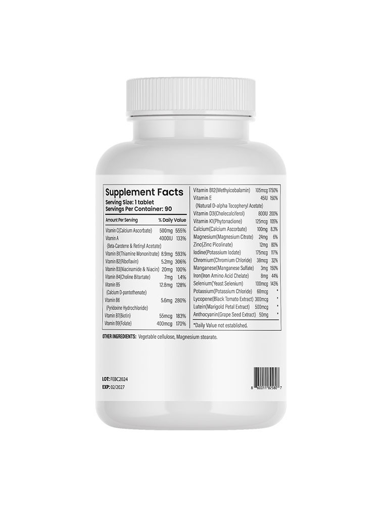 跨境品G+HEALPECT多种维生素*1瓶