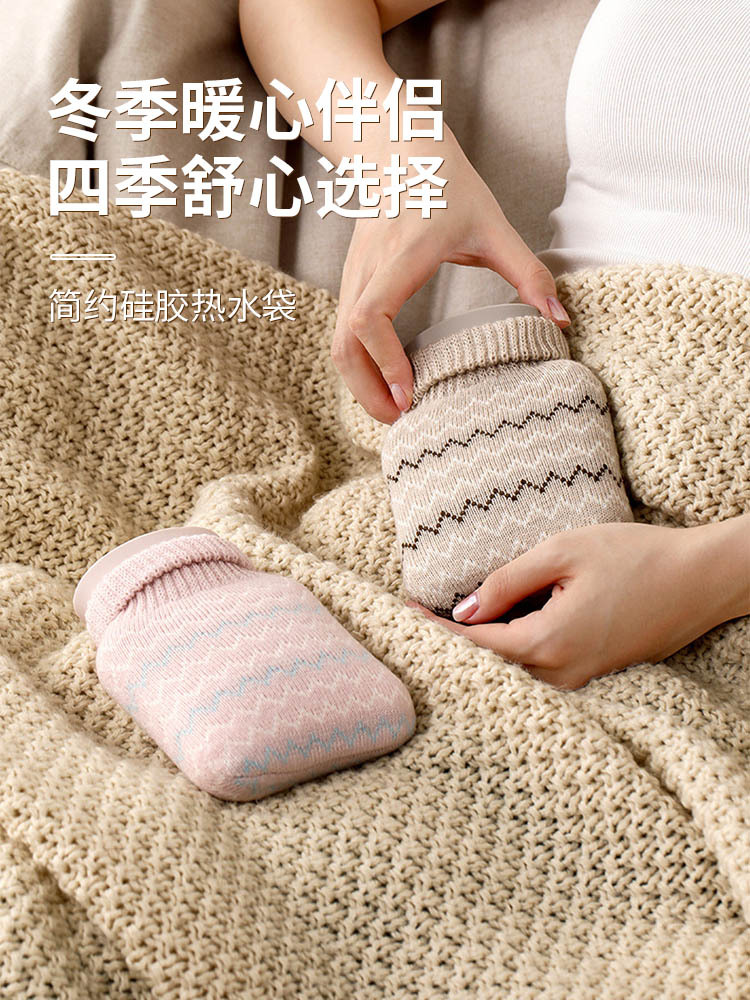 FaSoLa·家用暖水袋300ml注水防爆小型暖手宝[送针织套]·灰色