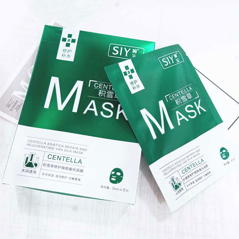 狮玉积雪草修护焕颜蚕丝面膜5盒