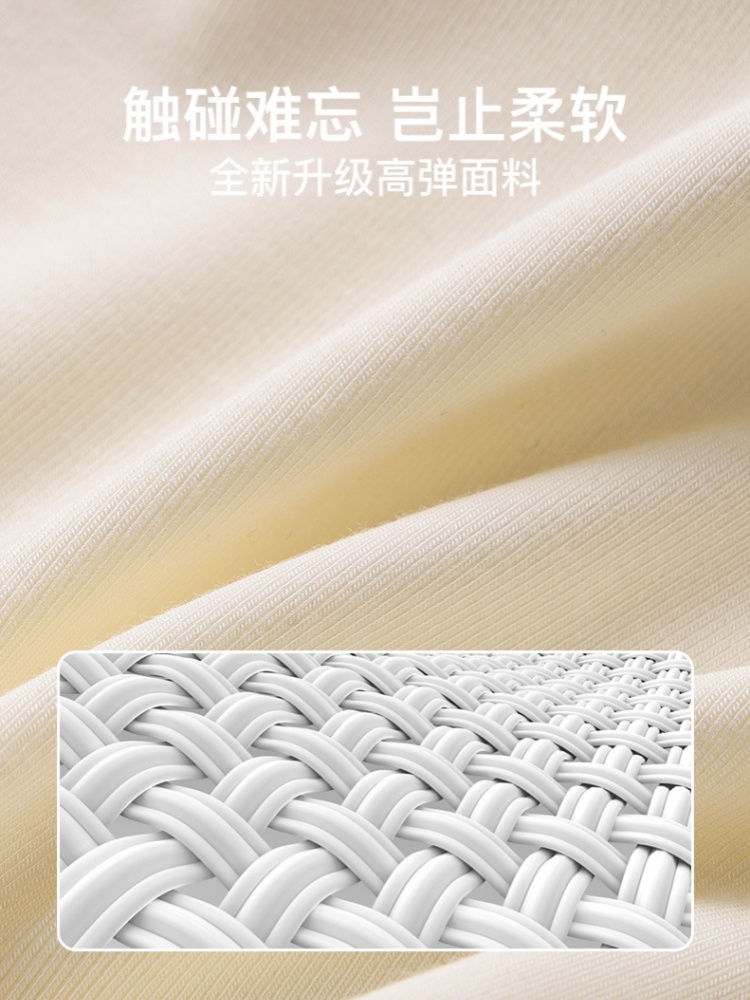 2件赛蔻罩杯一体高弹宽肩背心8868·麻灰色