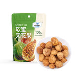 共同