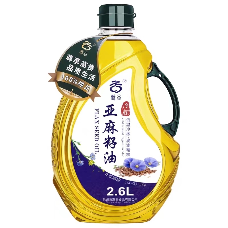 【吴老板专属】滁谷·亚麻籽油·1桶