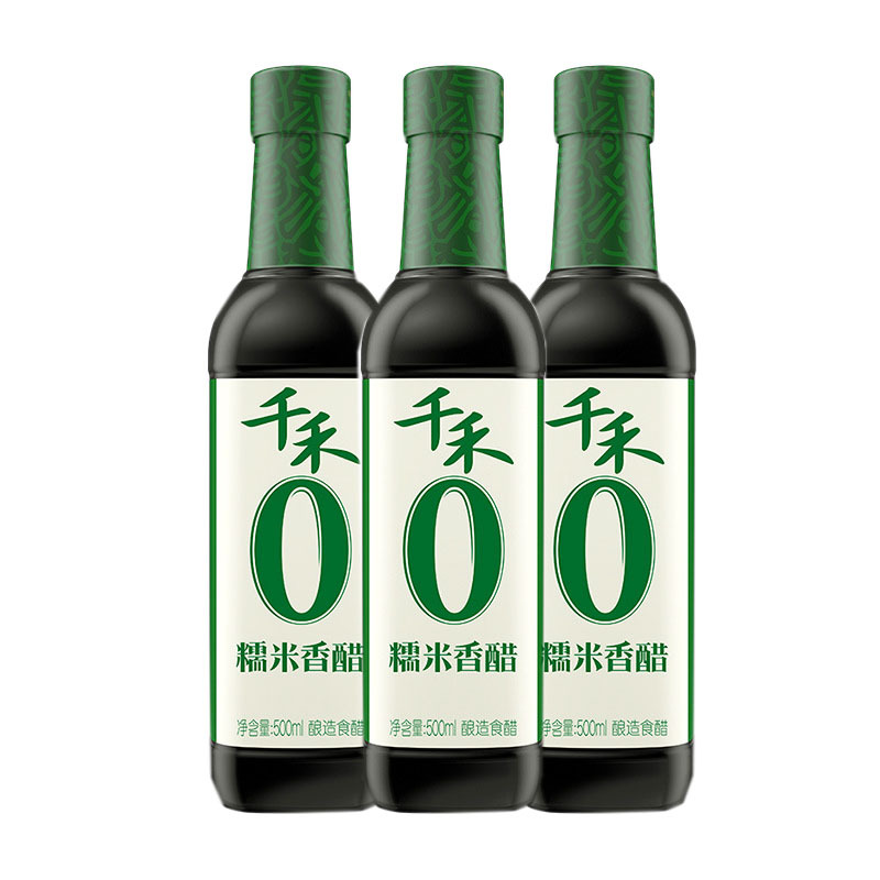 【3瓶】千禾零添加糯米香醋500ml*3