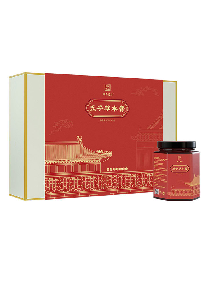 御品膏方五子草本膏·深褐色（到手两盒）