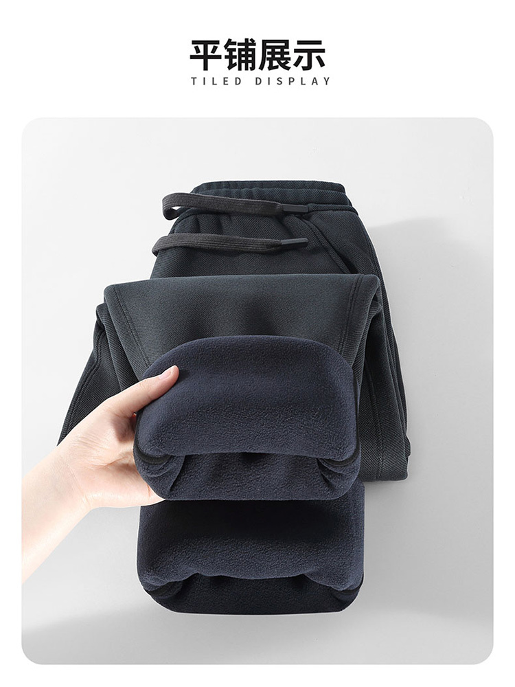 欧奈丝 男士高腰绵羊毛一体绒休闲裤NSM5290666·藏青