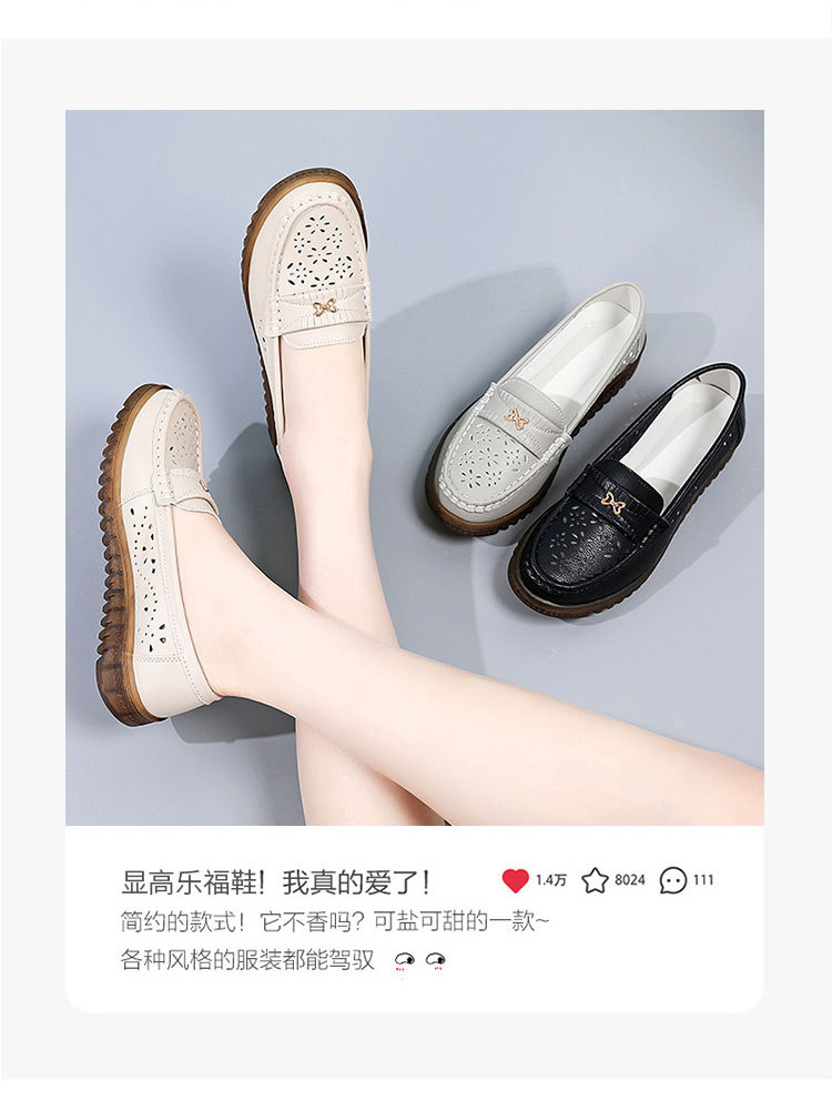 【爆款秒杀】时尚镂空透气超纤舒适软底一脚蹬豆豆鞋·黑色