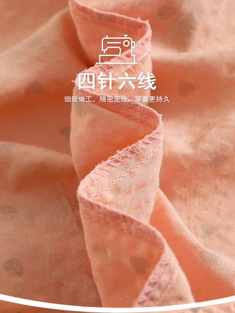 【梭织纯棉】安曼高级感短袖七分裤家居服6350·X6348风铃蓝