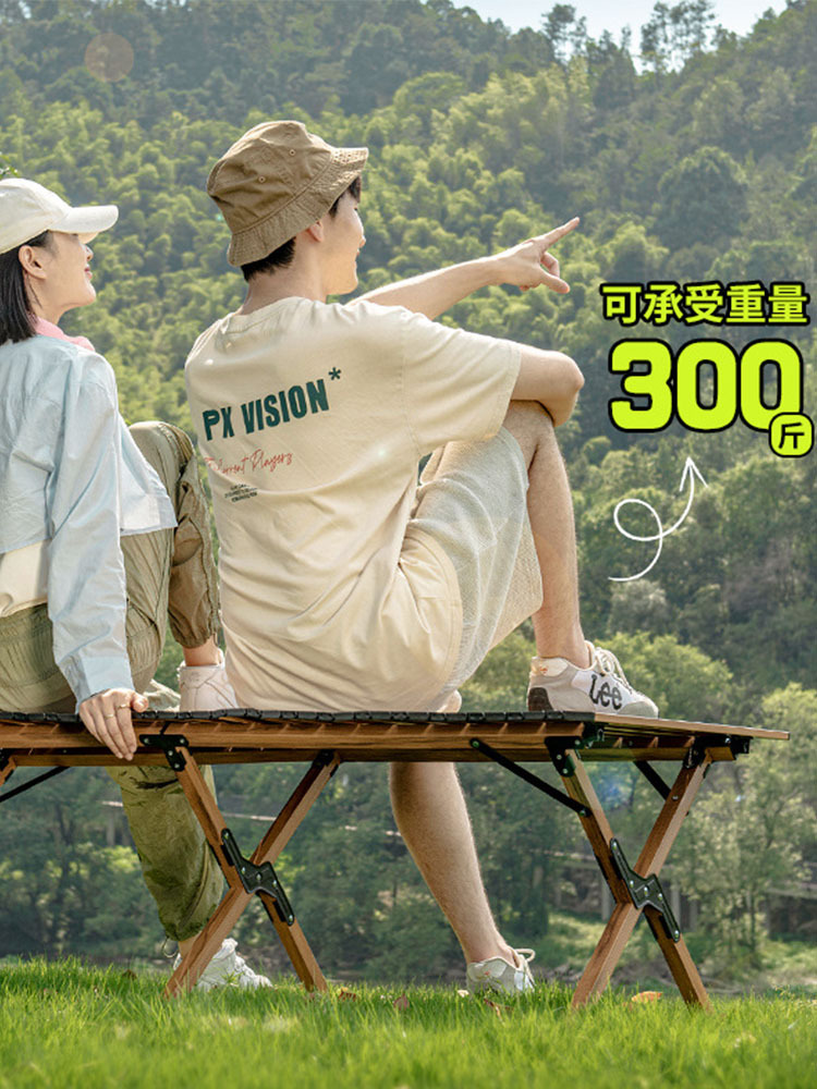 碳钢蛋卷桌90# 桌面87*61*44cm·黑色