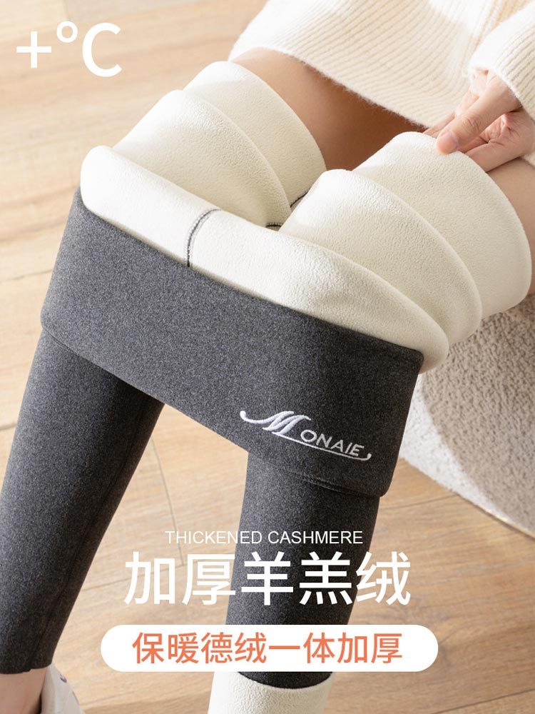 巨暖和羊羔绒高腰加厚可外穿打底裤保暖裤9105#·黑色