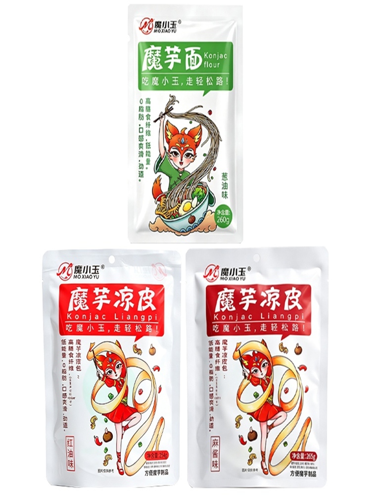 魔小玉魔芋面美味组