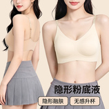 奶白色