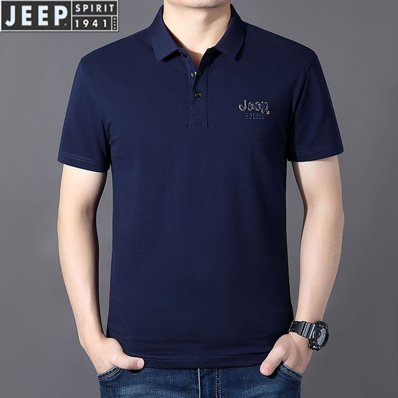 JEEP SPIRIT夏季新款短袖polo衫男休闲商务t恤8602·蓝色