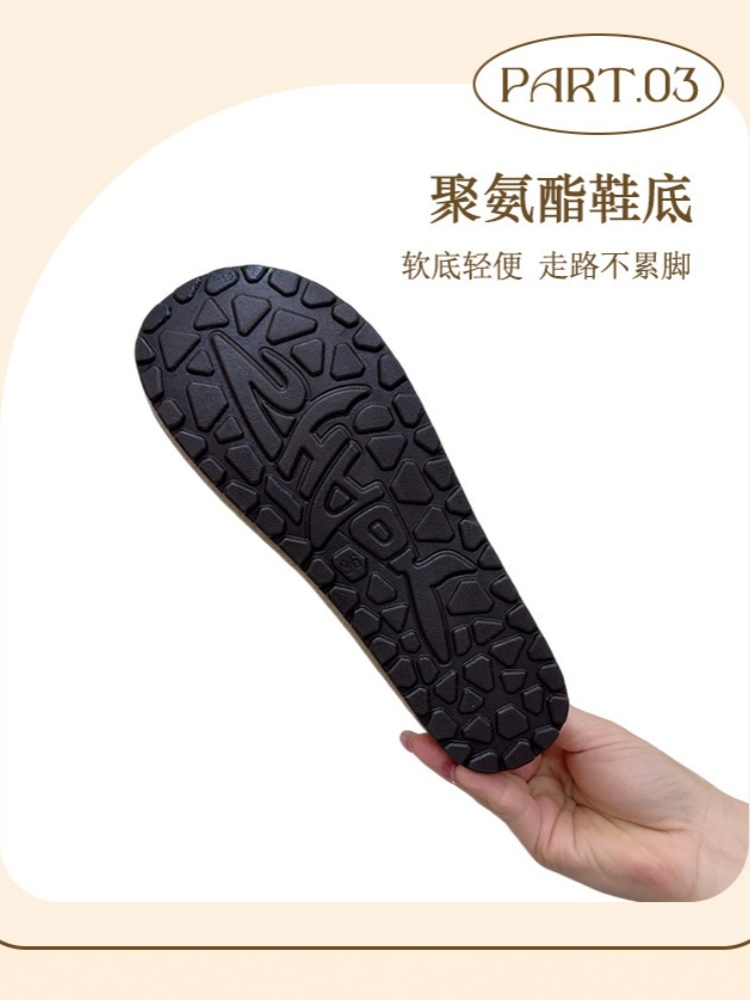 京昇轻软舒适勃肯鞋11-122·驼色