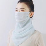 淡蓝