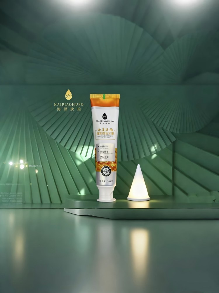 （纯粹珠宝）清新固齿清新口气保护牙龈防蛀牙膏/2支