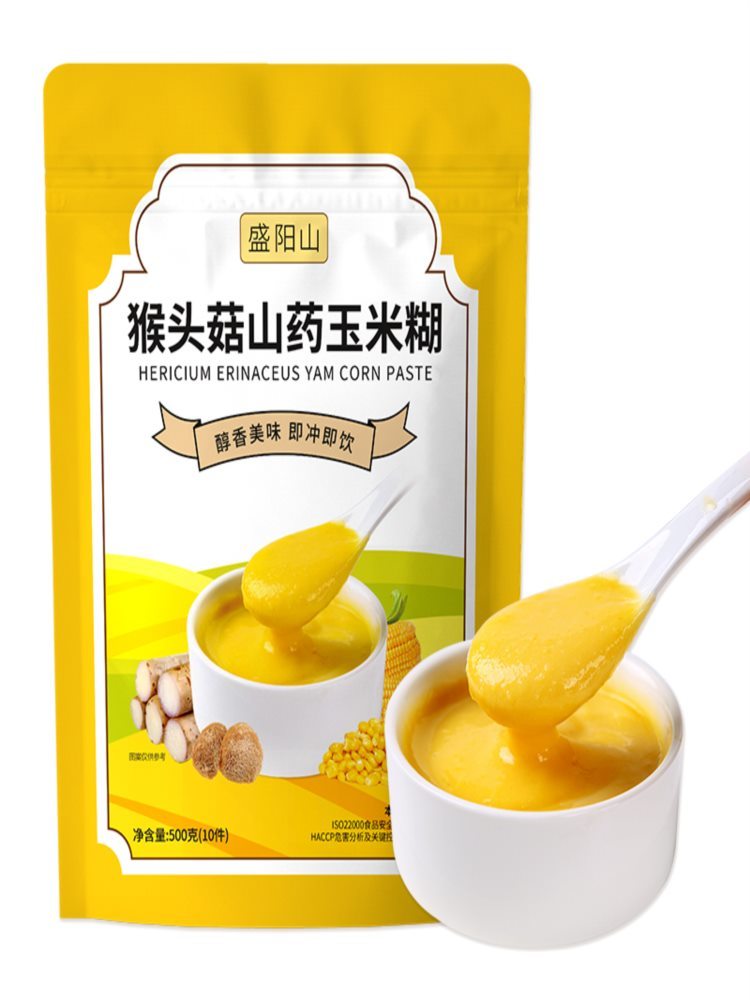 猴头菇山药玉米糊 500g*2袋 即食冲饮低脂代餐早餐营养即食