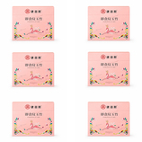 建昌帮即食炆玉竹组合装