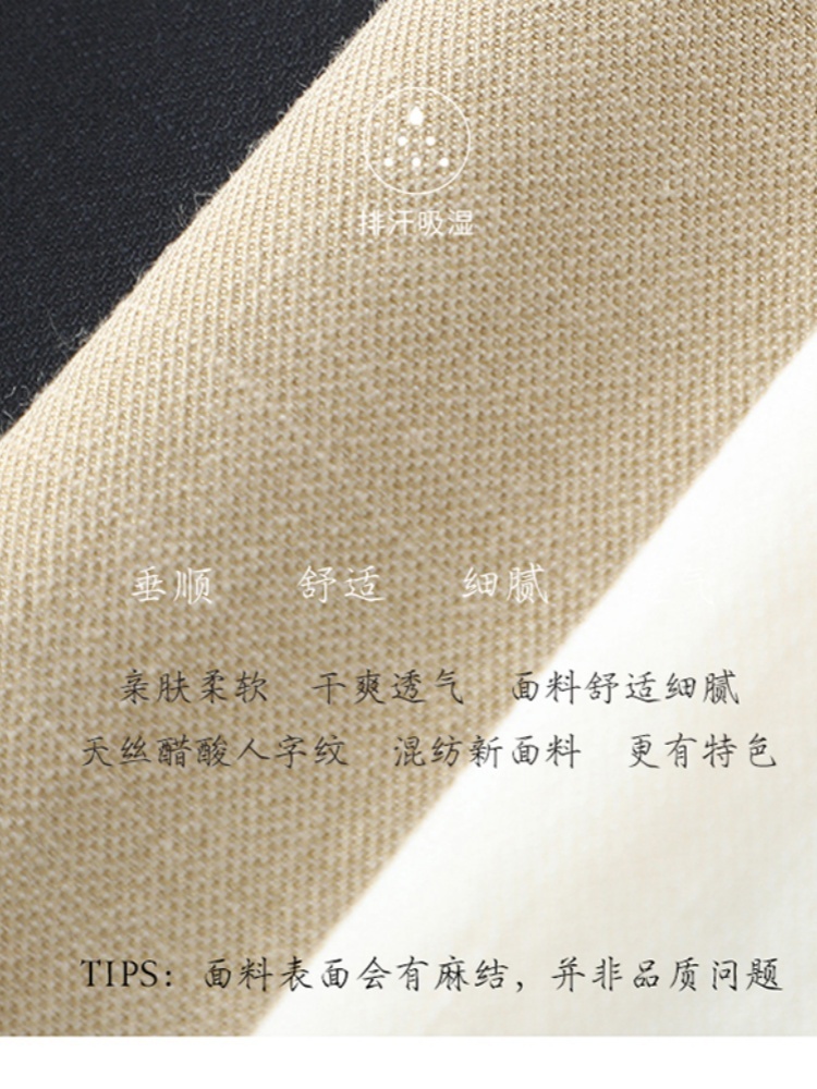 【大牌代工厂出品】和顺圣冰爽麻垂感阔腿裤26033·米白色