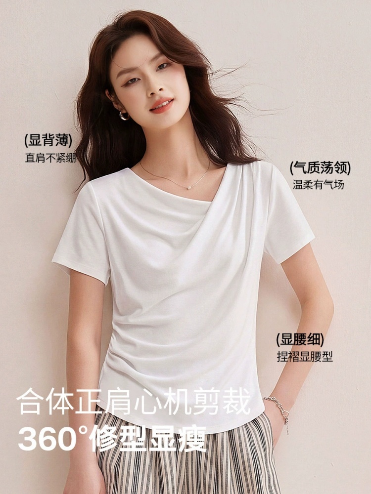 【丝滑天丝】修娴荡领修身T恤W104·活性黑