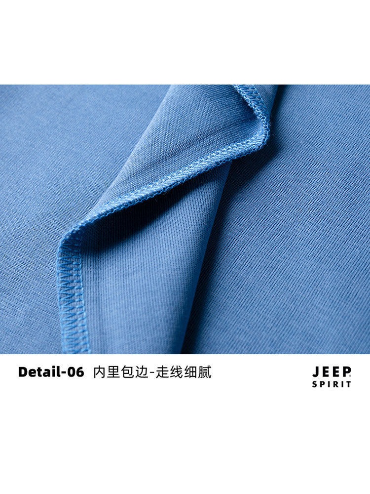 JEEP 男士卫衣长袖美式休闲圆领t恤HB-T8512·中兰