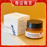 共同
