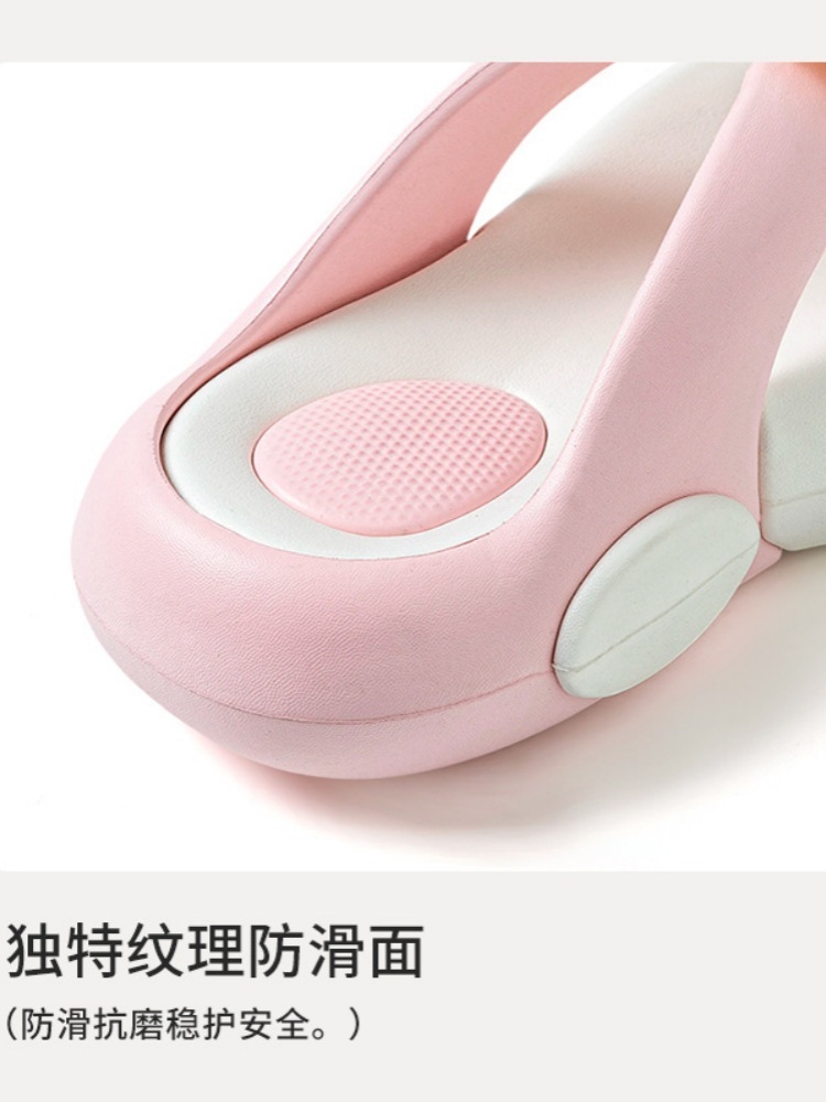 2双哈美EVA女士可爱软弹厚底人字拖080·颜色随机