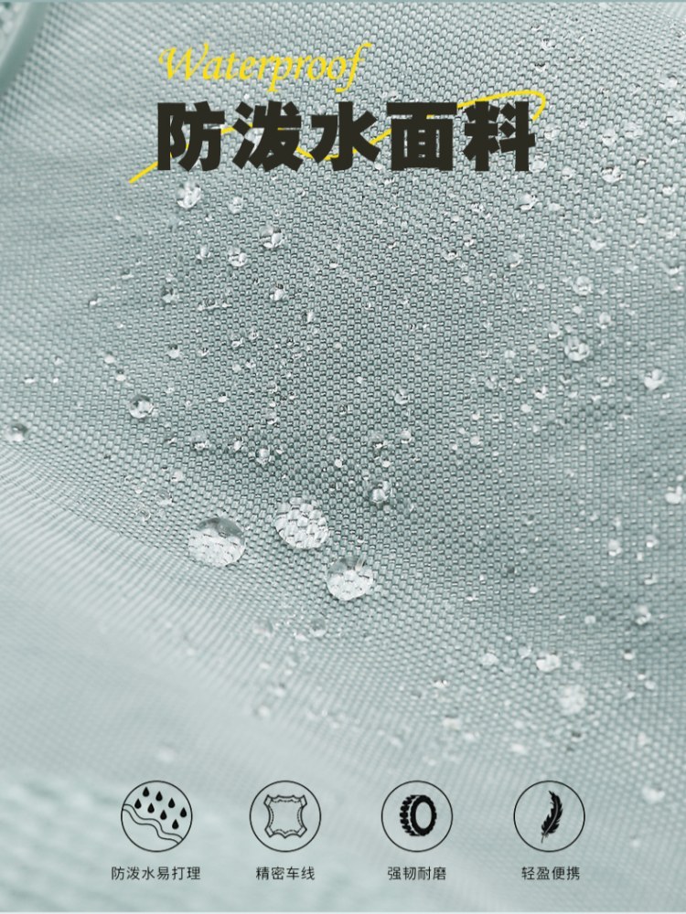 【大牌同款】特高特轻便大号斜挎手提变形包1216·蓝灰