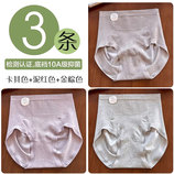 DWFZ-7503【卡其色+泥红色+金棕色